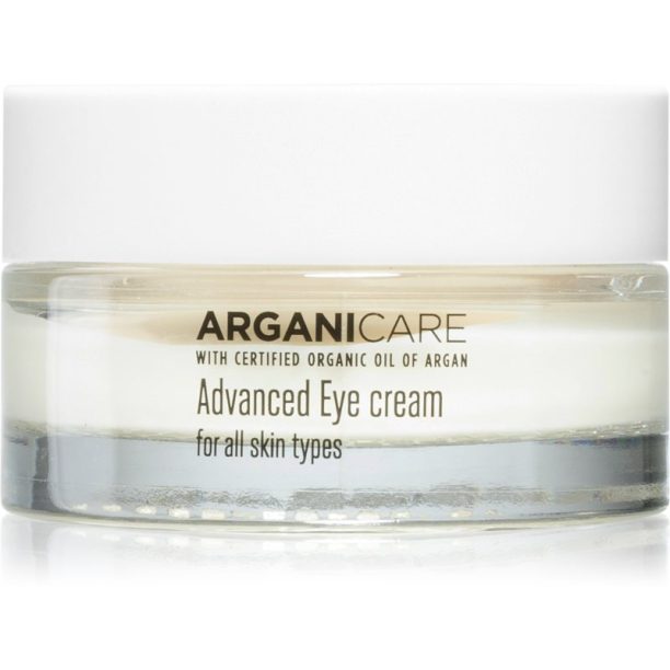 Arganicare Advanced Eye Cream изглаждащ околоочен крем за всички типове кожа на лицето 30 мл.