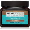 Arganicare Argan Oil & Shea Butter Hair Masque хидратираща и подхранваща маска за къдрава коса 500 мл.