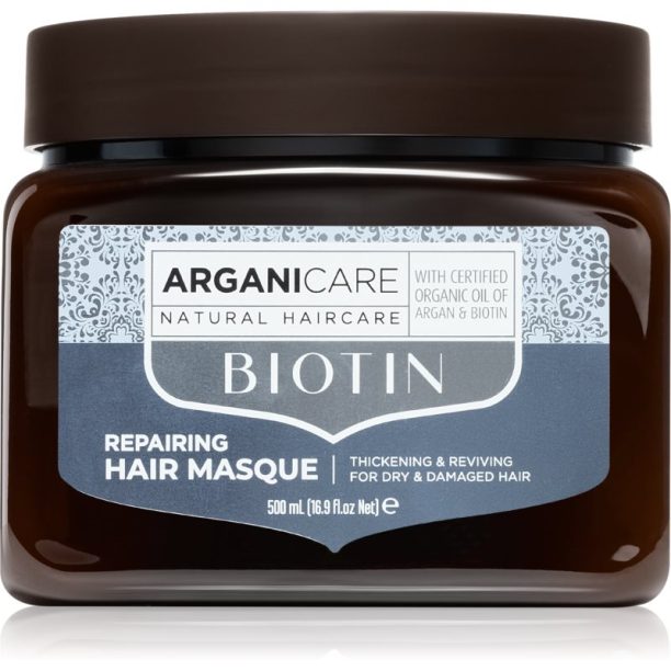 Arganicare Biotin Repairing Hair Masque дълбоко подсилваща маска за коса с биотин 500 мл.