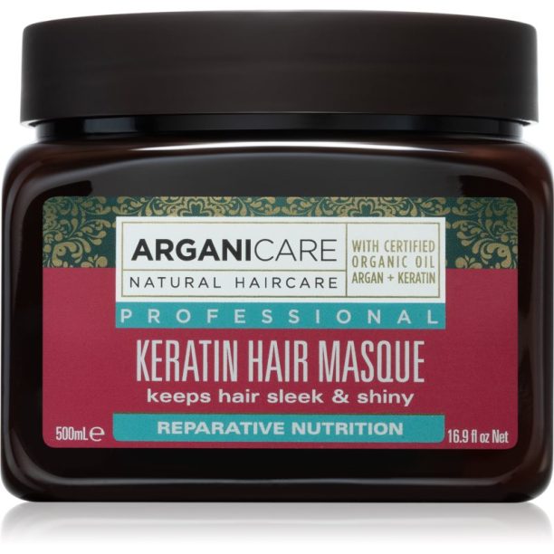 Arganicare Keratin подхранваща маска за коса 500 мл.