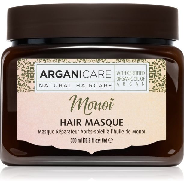 Arganicare Monoi Hair Masque регенерираща маска за коса след слънчеви бани 500 мл.