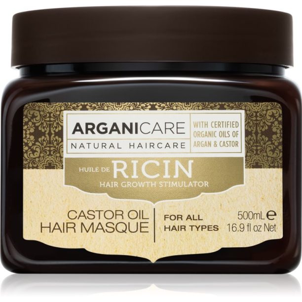 Arganicare Ricin Hair Growth Stimulator подсливаща маска за слаба