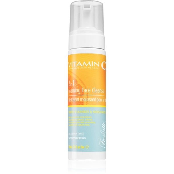 Arganicare Vitamin C Foaming Face Cleanser озаряваща почистваща пяна за лице 225 мл.