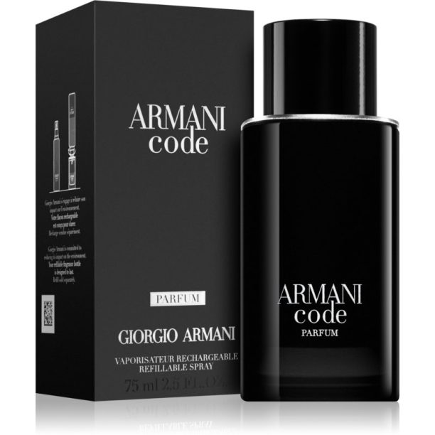 Armani Code Parfum парфюм за мъже 75 мл. на ниска цена