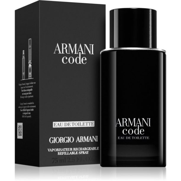 Маркови парфюми Armani на ниска цена