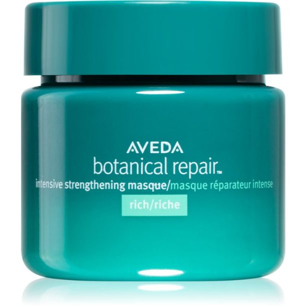 Aveda Botanical Repair™ Intensive Strengthening Masque Rich дълбоко подхранваща маска 25 мл. на ниска цена