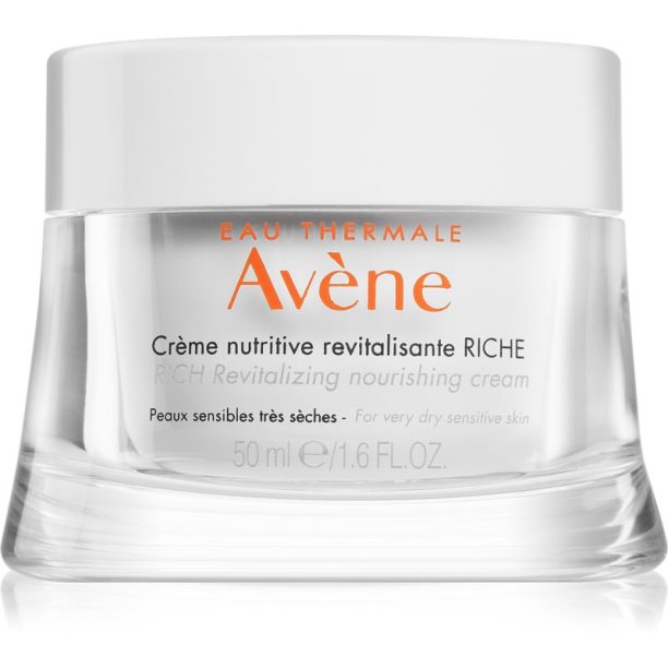 Avène Les Essentiels обогатен крем за много суха и чувствителна кожа 50 мл.