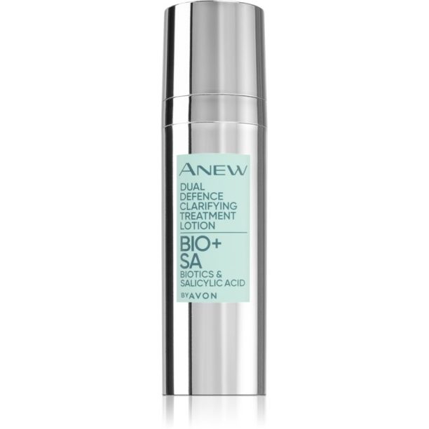 Avon Anew Dual Defence грижа за лице със салицилова киселина 30 мл.