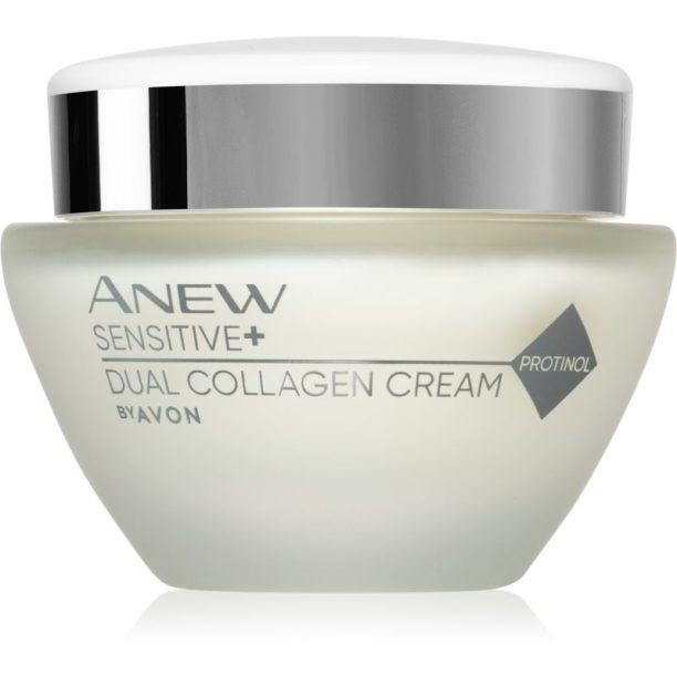 Avon Anew Sensitive+ подмладяващ крем за лице 50 мл.