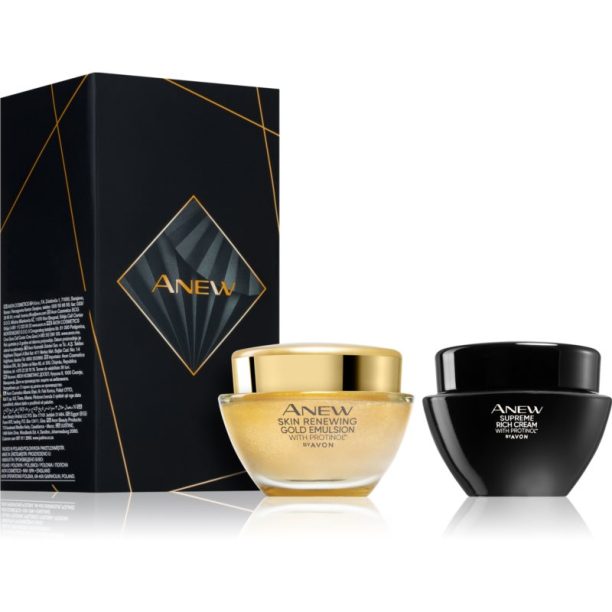 Avon Anew подаръчен комплект (за лице и деколте)