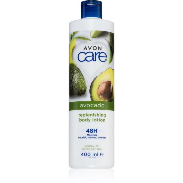 Avon Care Avocado хидратиращо мляко за тяло 400 мл.