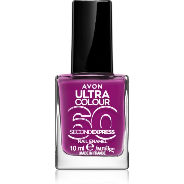 Avon Ultra Colour 60 Second Express бързозасъхващ лак за нокти цвят Grape Escape 10 мл.