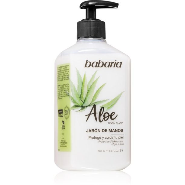 Babaria Aloe Vera сапун  с алое вера 500 мл.