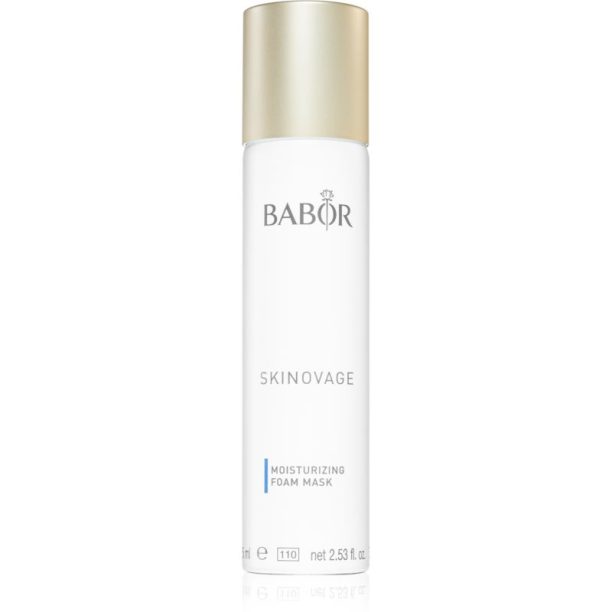 Babor Skinovage Moisturizing маска-пяна за лице в спрей 75 мл.