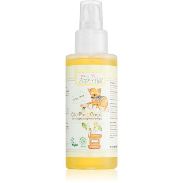 Baby Anthyllis Body Oil олио за тяло за детска кожа 100 мл.