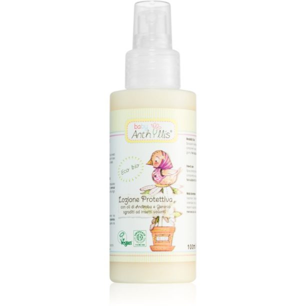 Baby Anthyllis Protective Lotion защитно мляко за детска кожа 100 мл.