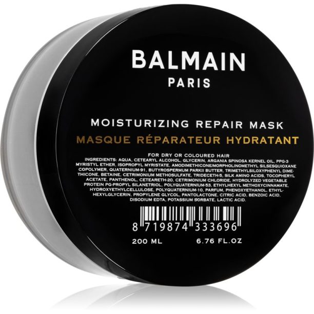 Balmain Hair Couture Moisturizing подхранваща маска за коса 200 мл.