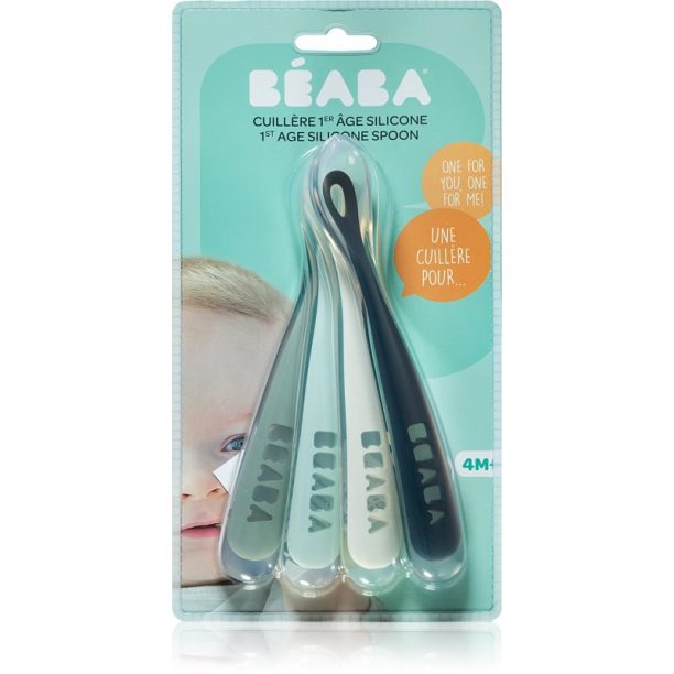 Beaba Silicone Spoon Set of 4 ergonomic silicone spoons лъжичка Storm 4 бр.