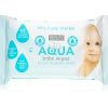 Beauty Formulas Baby Aqua мокри кърпички за деца 56 бр.