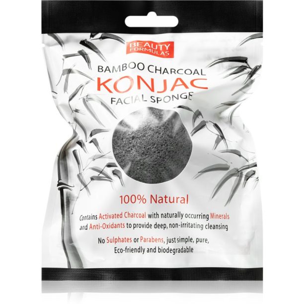 Beauty Formulas Charcoal нежна ексфолираща гъба 1 бр.