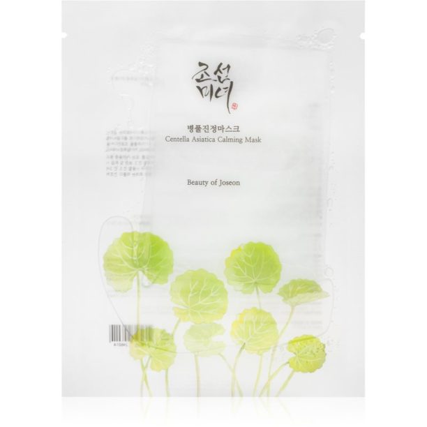 Beauty Of Joseon Centella Asiatica Calming Mask хидратираща платнена маска за успокояване и подсилване на чувствителната кожа 25 мл.