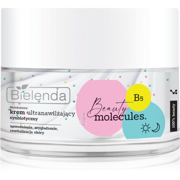 Bielenda Beauty Molecules хидратиращ и изглаждащ крем за лице 50 мл.