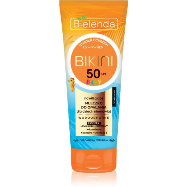 Bielenda Bikini слънцезащитен крем за деца SPF 50 100 мл.