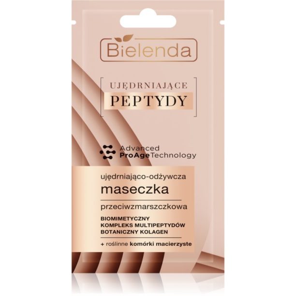 Bielenda Firming Peptides подхранваща и стягаща маска 8 гр.