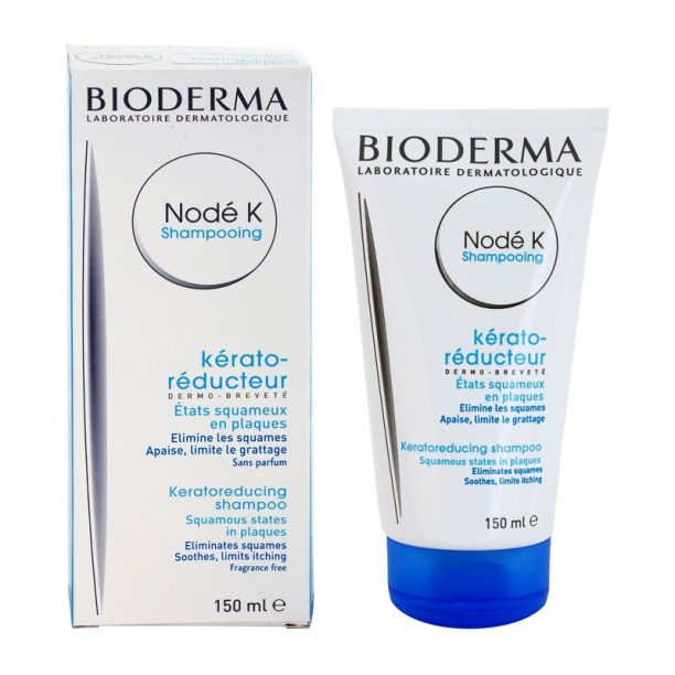 Маркови парфюми Bioderma на ниска цена