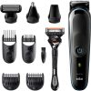 Braun Styling Kit 9 in 1 подаръчен комплект