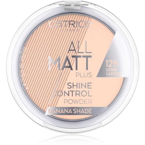 Catrice All Matt Plus матираща пудра цвят 002 banana shade 10 гр. на ниска цена