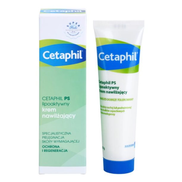 Маркови парфюми Cetaphil на ниска цена