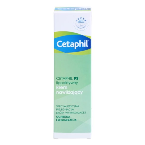 Cetaphil PS Lipo-Active хидратиращ лосион за тяло за локално лечение 100 гр. купи на топ цена