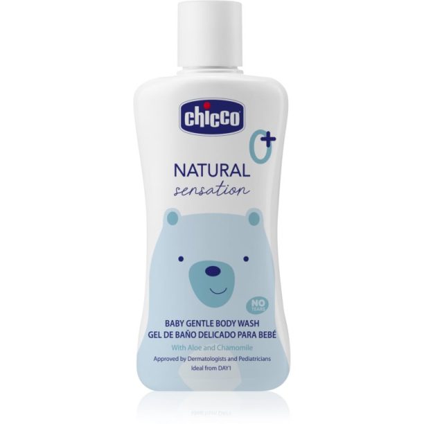 Chicco Natural Sensation Baby нежен измиващ гел за деца от раждането им 200 мл.