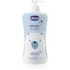 Chicco Natural Sensation Baby нежен шампоан за деца от раждането им 0+ 500 мл.