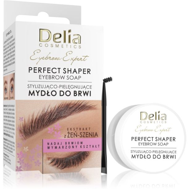 Delia Cosmetics Eyebrow Expert Perfect Shaper сапун за вежди 10 мл.