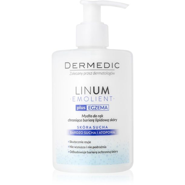 Dermedic Linum Emolient сапун за ръце