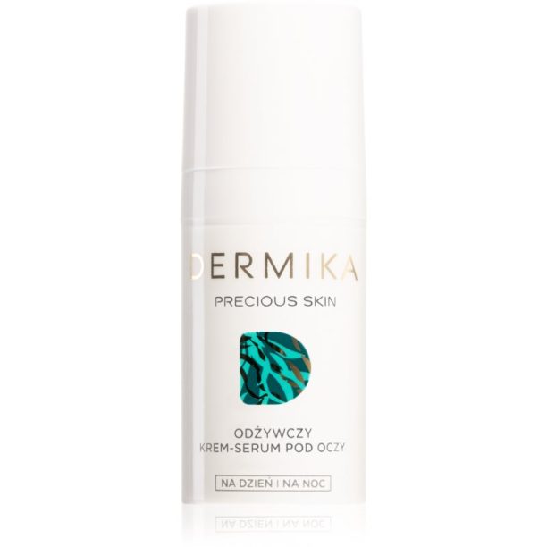 Dermika Precious Skin озаряващ серум за околоочната зона 15 мл.