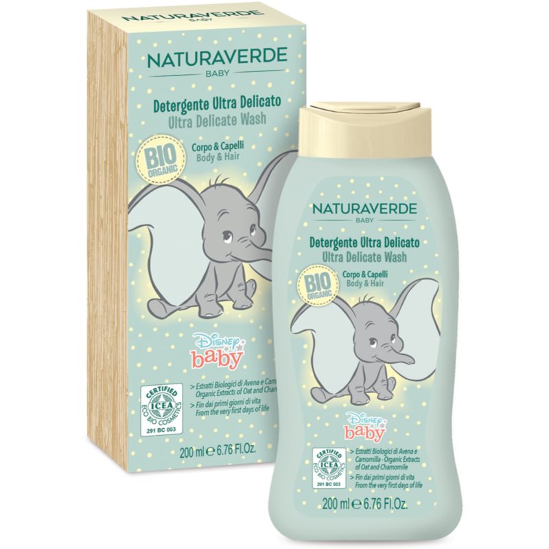 Disney Naturaverde Baby Ultra Delicate Wash душ гел и шампоан 2 в 1 за деца от раждането им 200 мл.