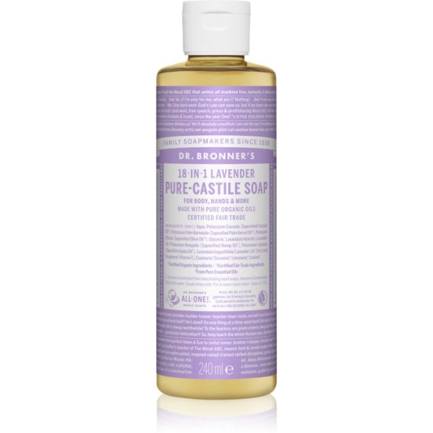 Dr. Bronner’s Lavender течен универсален сапун 240 мл.