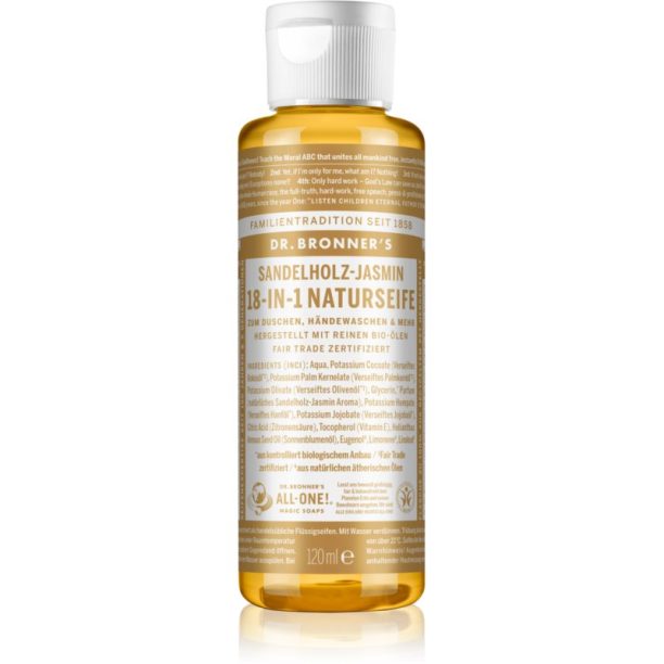 Dr. Bronner’s Sandalwood & Jasmine течен универсален сапун 120 мл.