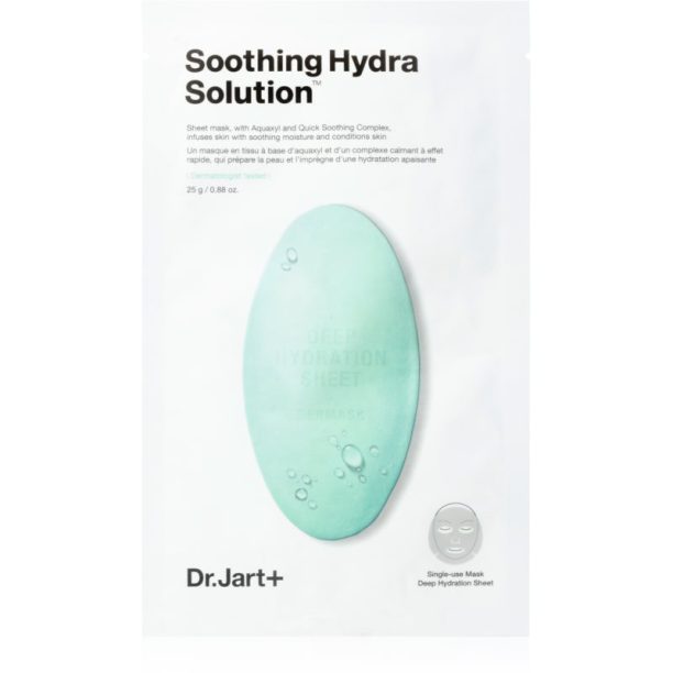 Dr. Jart+ Dermask™ Soothing Hydra Solution™ хидратираща платнена маска 25 гр.