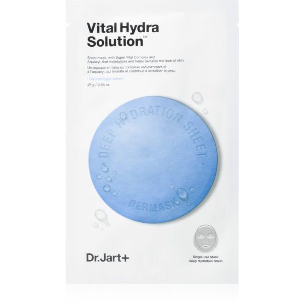 Dr. Jart+ Dermask™ Vital Hydra Solution™ интензивна хидратираща маска с ревитализиращ ефект 25 гр.