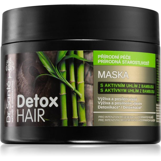 Dr. Santé Detox Hair регенерираща маска за коса 300 мл.