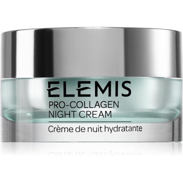 Elemis Pro-Collagen Oxygenating Night Cream стягащ нощен крем против бръчки 50 мл.