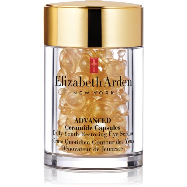 Elizabeth Arden Advanced Ceramide очен серум в капсули 60 капс. на ниска цена