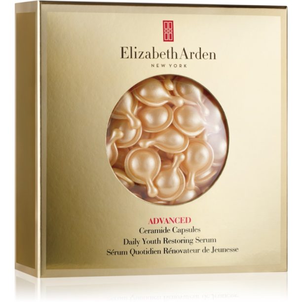 Elizabeth Arden Advanced Ceramide хидратиращ и подхранващ серум в капсули 45 капс. на ниска цена