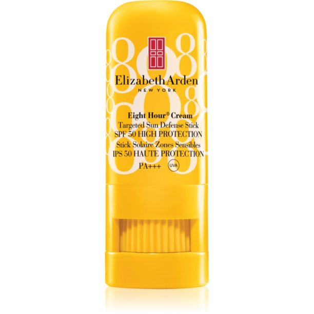 Elizabeth Arden Eight Hour Sun локална слънцезащитна грижа SPF 50 6