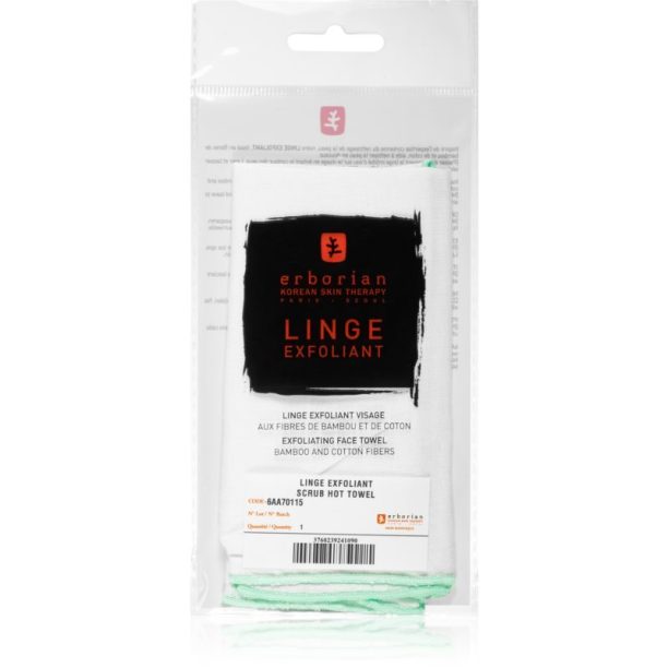 Erborian Accessories Linge Exfoliant Миеща се бамбукова кърпа с пилинг ефект 1 бр.