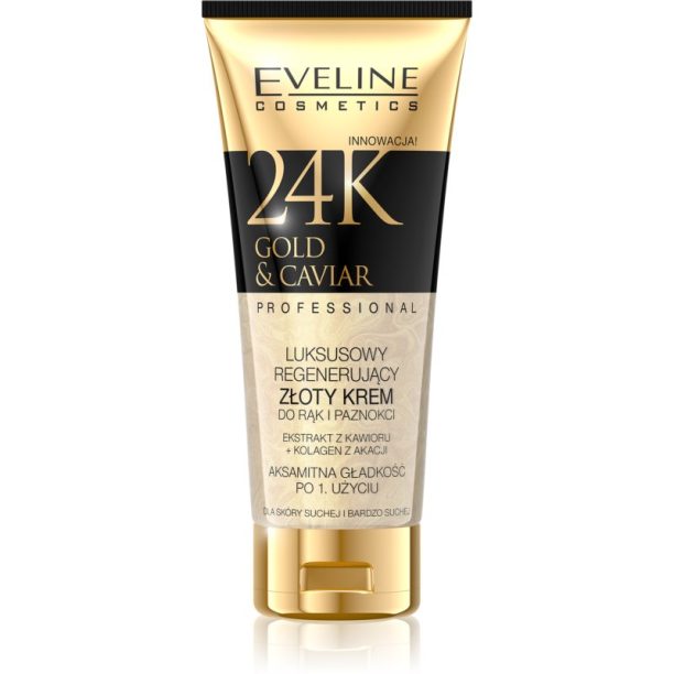 Eveline Cosmetics 24k Gold & Caviar крем за ръце и нокти 100 мл.